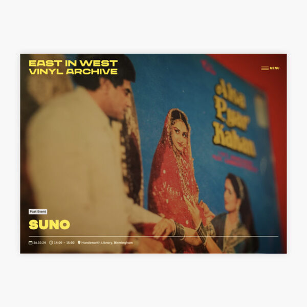 East In West Vinyl Archive Website